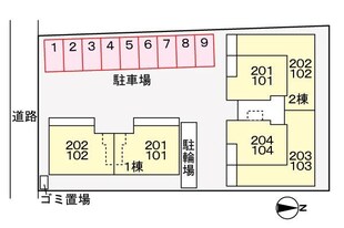 ブルージュの物件外観写真